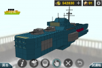 ヒューべリオン級新型分艦隊旗艦級戦艦 ヒューべリオン Ver1.0