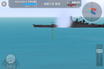 KOC公式潜水艦レポート