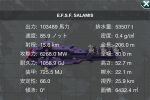 サラミス級宇宙巡洋艦 サラミス Ver1.1 [SALAMIS class cruiser SALAMIS]
