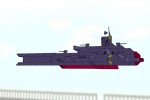 サラミス級宇宙巡洋艦 サラミス Ver1.0 [SALAMIS class cruiser SALAMIS]