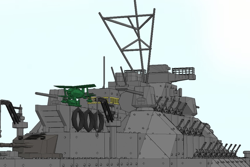綾瀬級防空巡洋艦 綾瀬 Ver1.01 【解体処分】 - バトルシップクラフト
