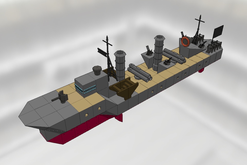 [KOC538] 改松級橘型駆逐艦 樺 Ver1.01